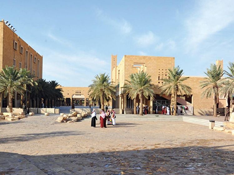 REG 200606 Qasr Al Hokm 1-1591434160440