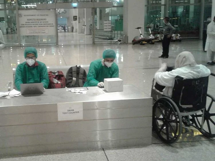 Airpor testing