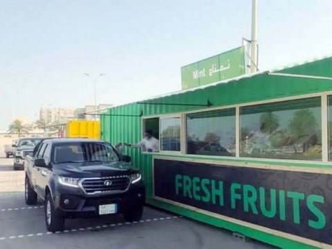 Saudi Arabia extends economic measures to mitigate pandemic impact
