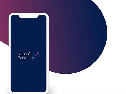 “Tabaud” to support government efforts in curbing the spread of the coronavirus pandemic in the Kingdom