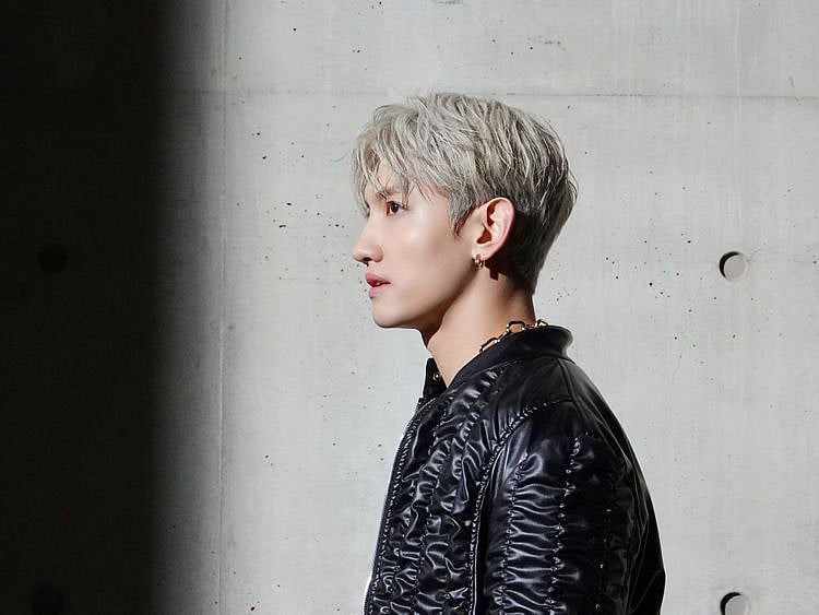 TAB 200614 Changmin 3-1592116144426