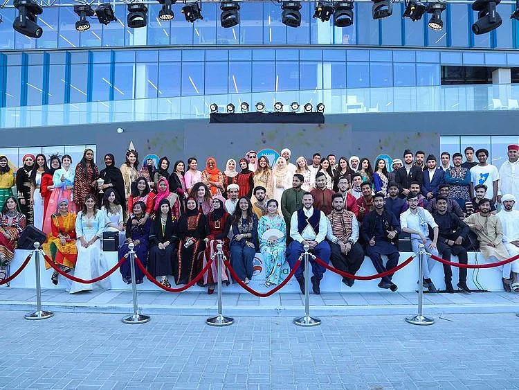 Ajman University for web