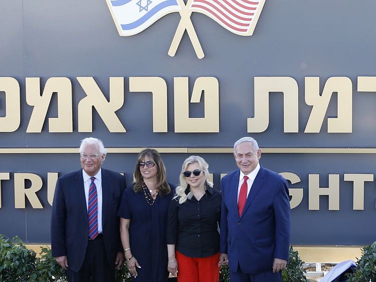 Copy of Israel_US_94247.jpg-21c3b~1-1592217549416