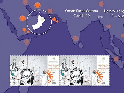Oman Post announced the launch of a stamp to highlight national efforts in the fight against a pandemic virus. 