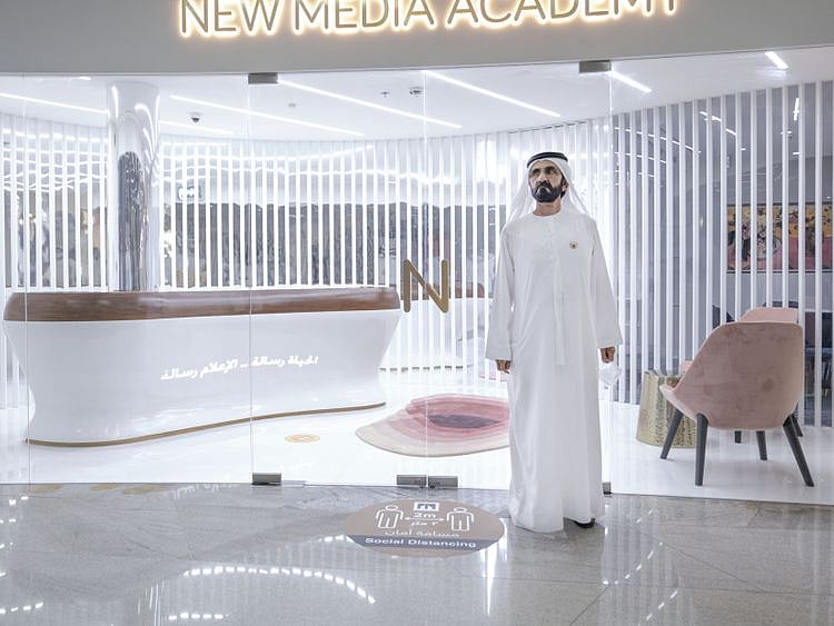 WAM MBR MEDIA542-1592226376635