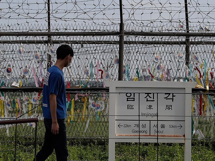 Korea border