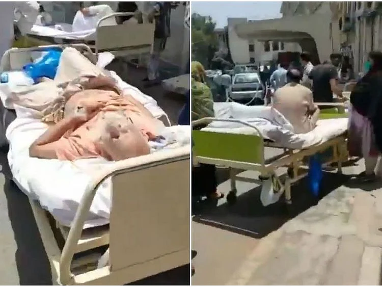 Lahore hospital