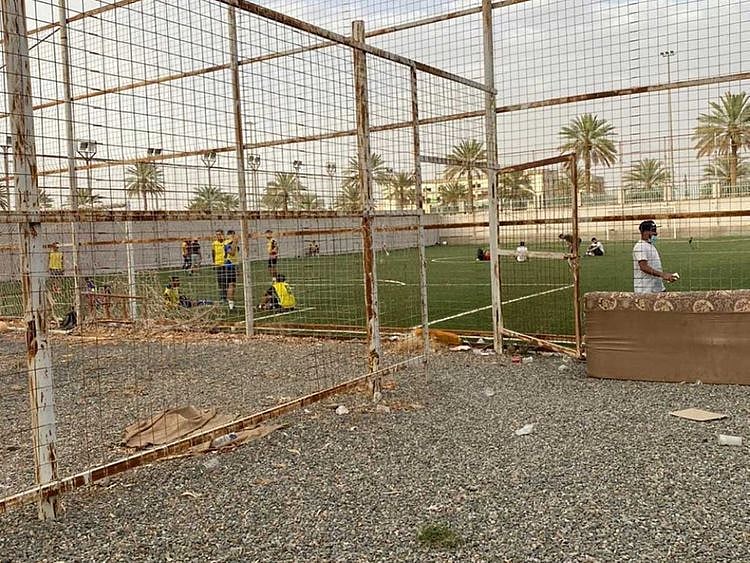 Sports facility in Saudi Arabia