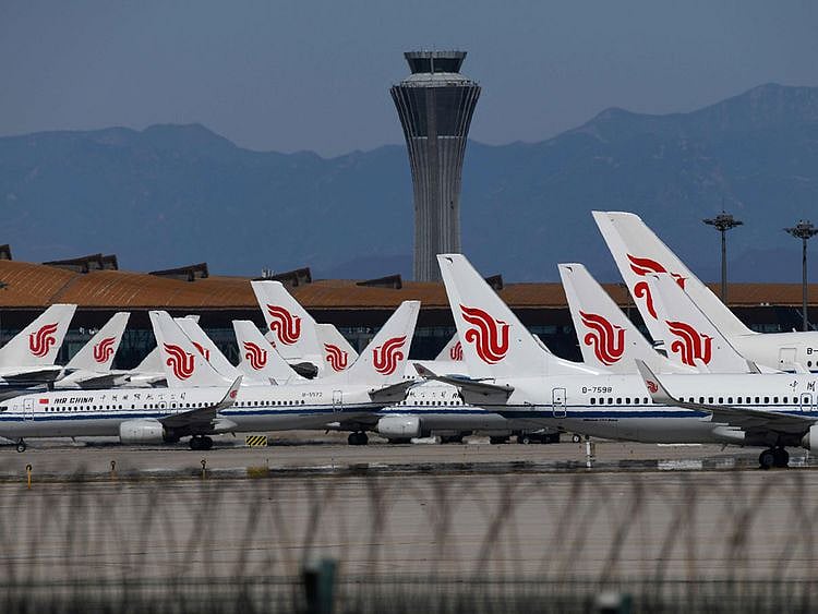 Beijing airport
