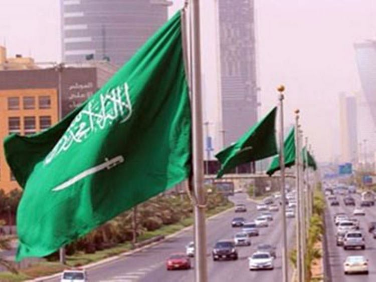 Saudi Arabia