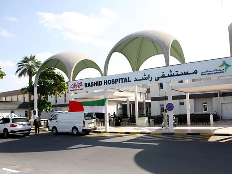 Rashid Hospital