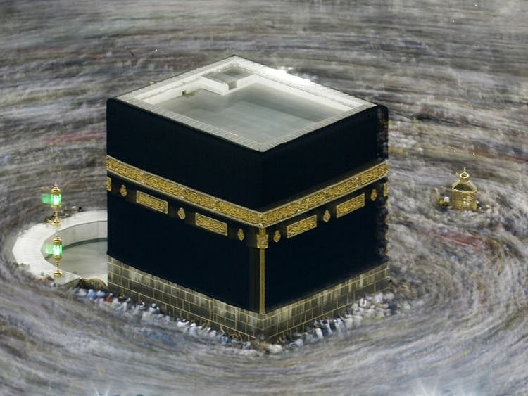 Copy of Virus_Outbreak_Saudi_Arabia_Hajj_74763.jpg-0f500-1592899879360