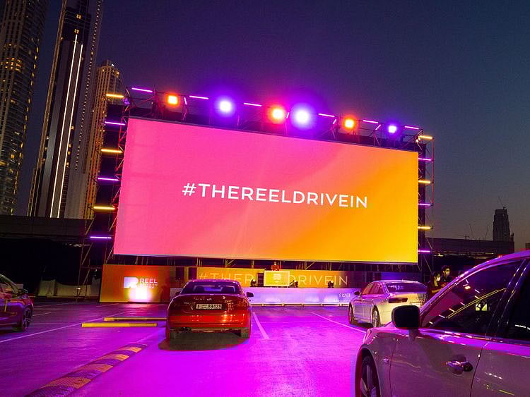 Reel Drive-in Cinema