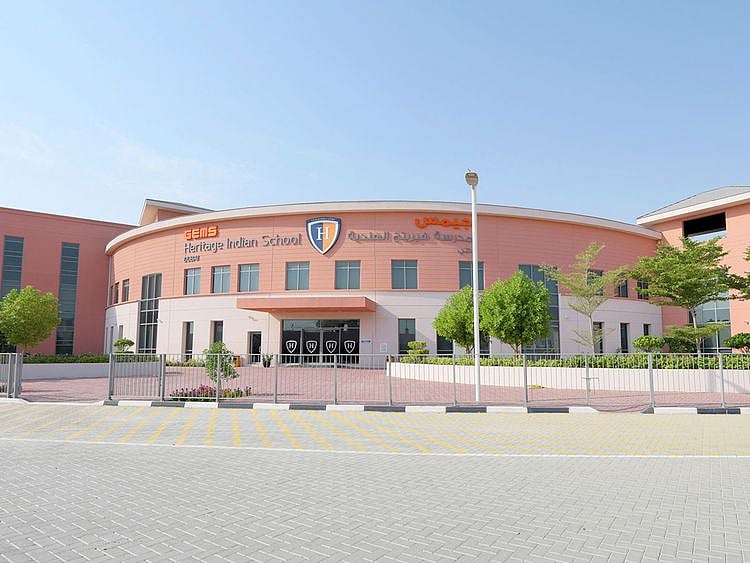 GEMS Heritage Indian School Dubai 