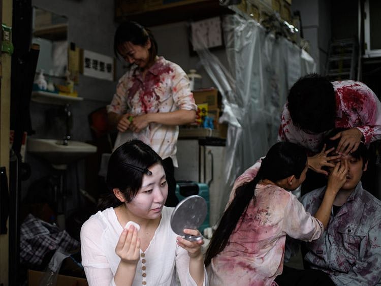 WLD JAPAN haunted-1593014699844