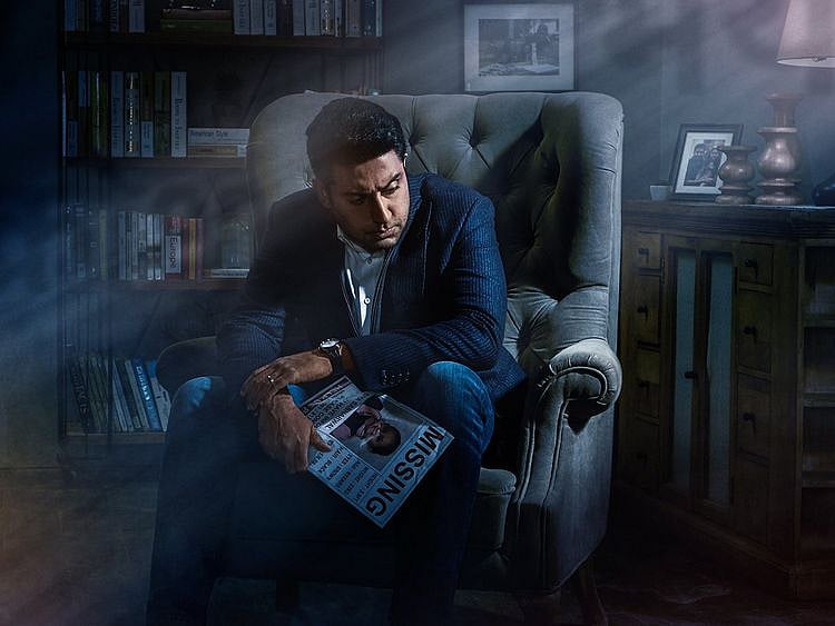 Abhishek breathe-1593068733792