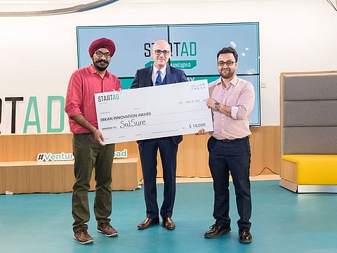 Imkan and SatSure, an analytics venture, will go in depth on groundwater usage in the UAE's urban areas. 