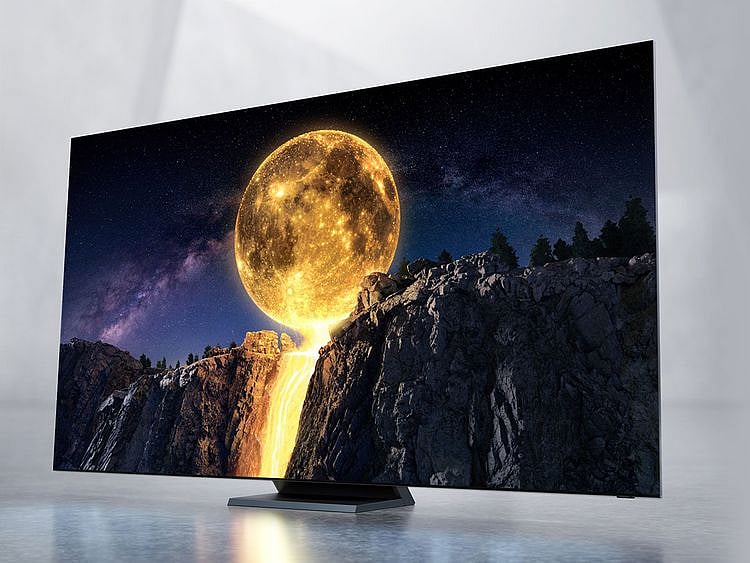 Samsung QLED 8k