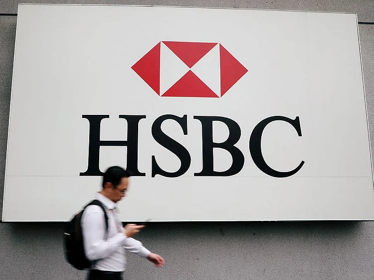 HSBC