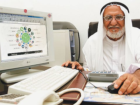 Gulf News archives