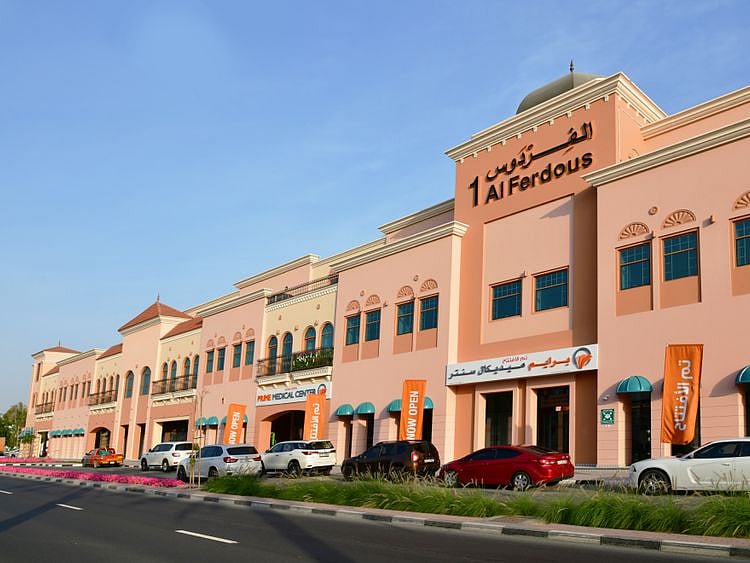 PW-200628_partner content_prime medical_Outside building-1593331137353