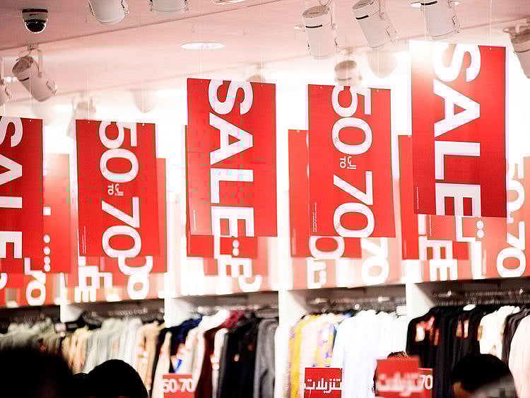 DSS sale begins on July 9