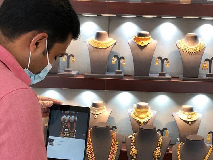 Kalyan Jewellers
