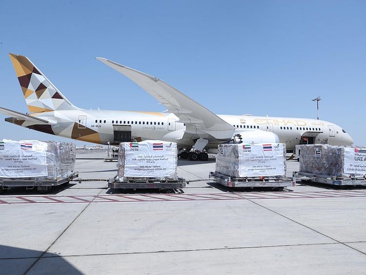 NAT UAE AID177-1593440160890