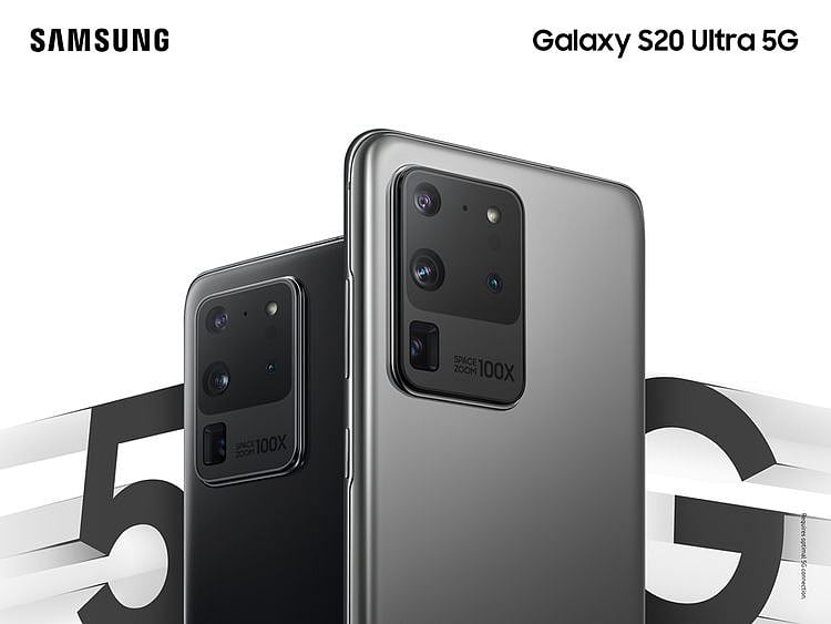 S20 Relaunch 5G
