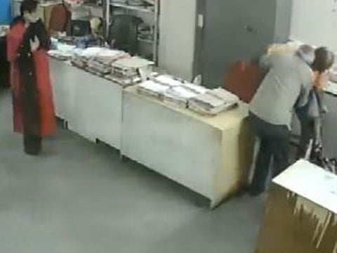 Screengrab from video