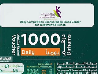 Win Dh1,000 in cash by taking part in a Dubai Police contest