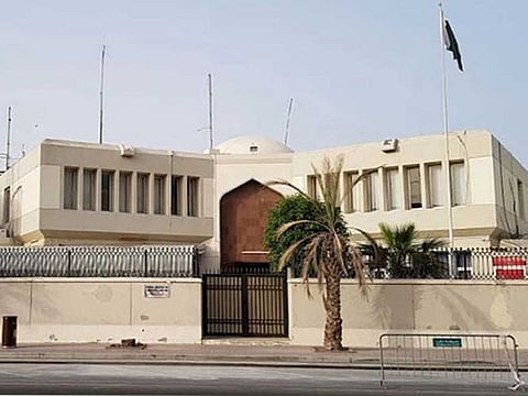 The Pakistan Consulate in Dubai.
