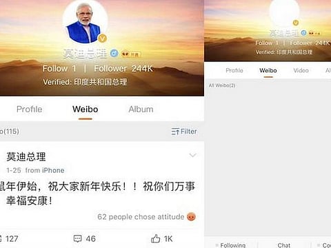 Modi deletes Weibo account as country bans 59 Chinese apps