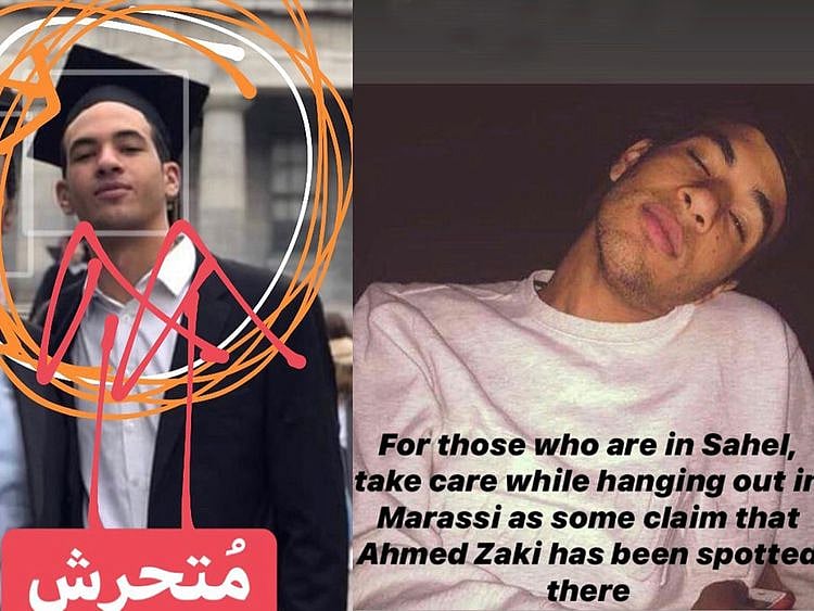 Ahmed Bassam Zaki Rapist