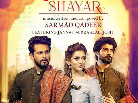 Pakistani TikTok star Jannat Mirza in new music video