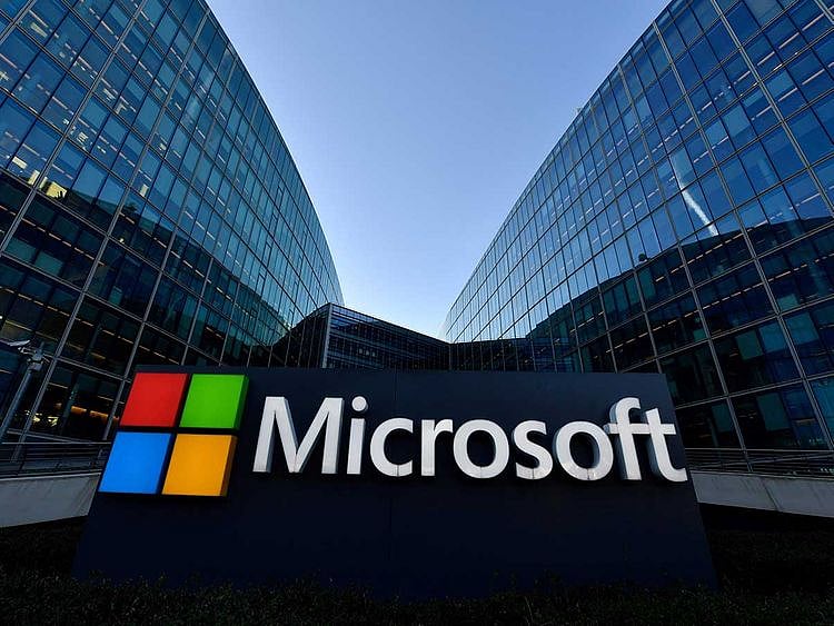 20200708 microsoft