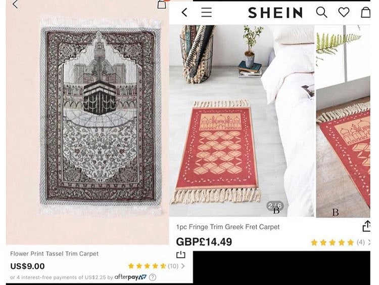 Prayer mats