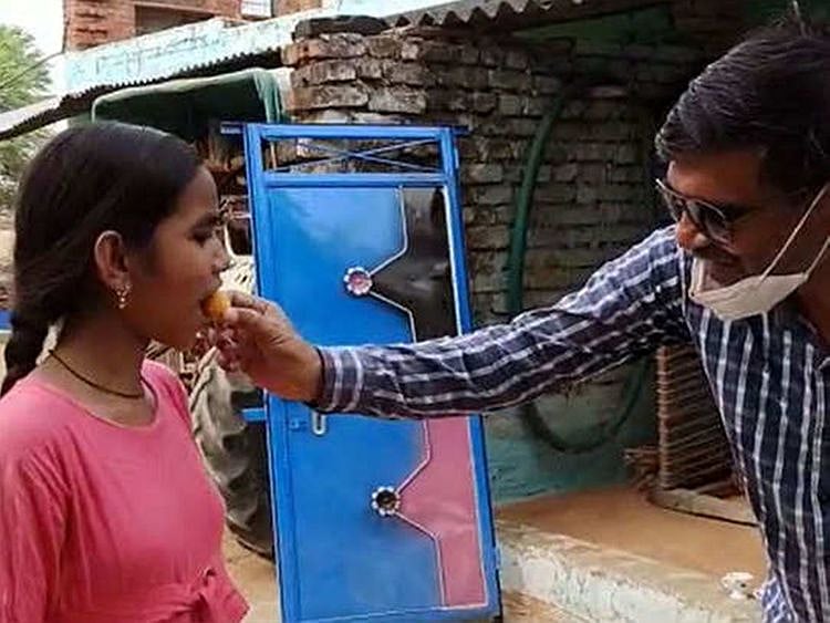 Roshni Bhadouriya 