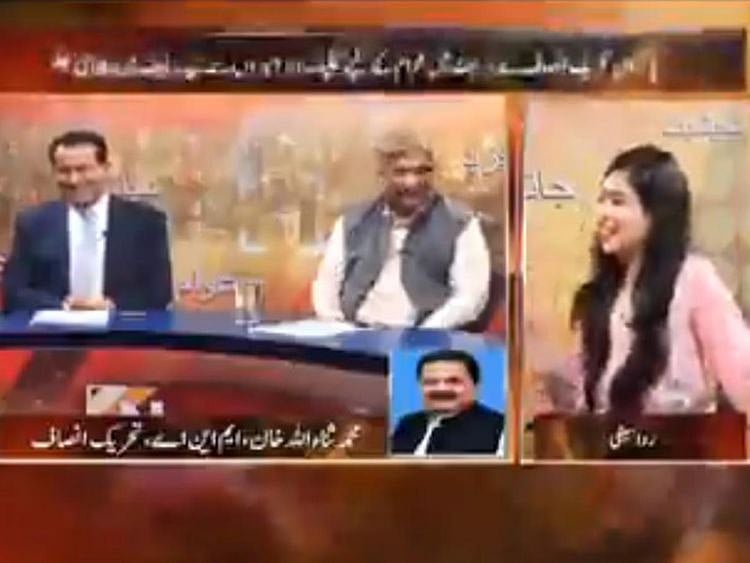 Pakistani politician's comment