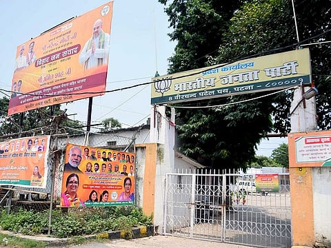 A deserted view of Bharatiya Janata Party state office after 75 leaders have been found to be infected with the coronavirus, in Patna on Tuesday.