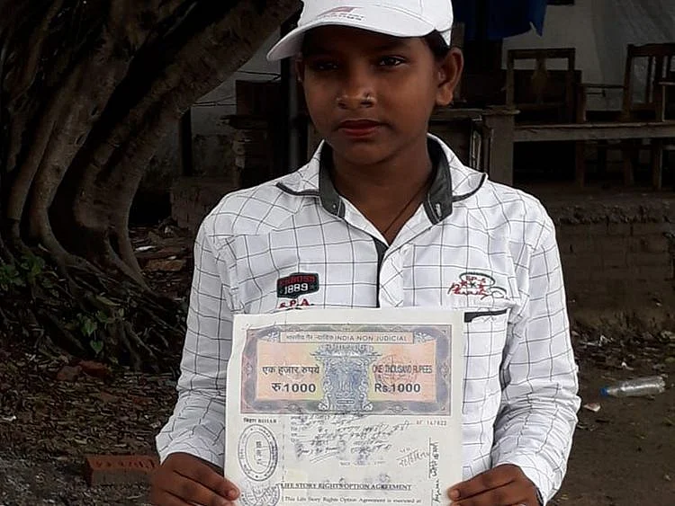 Jyoti Kumari