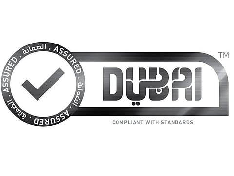 What the Dubai Assured stamp will look like 