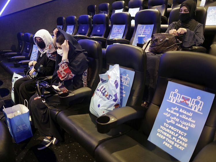 TAB 200721 Saudi Cinema.JPG-1595322986654