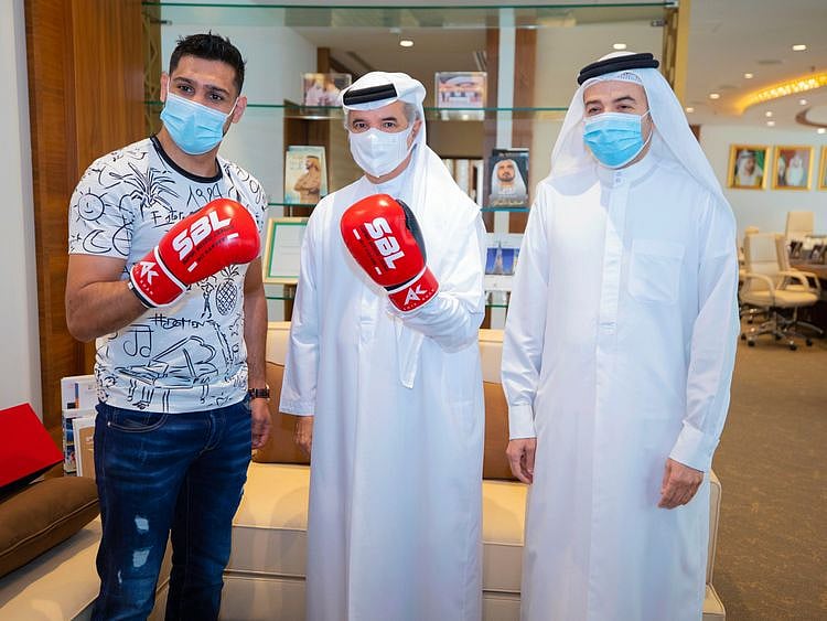 Boxing