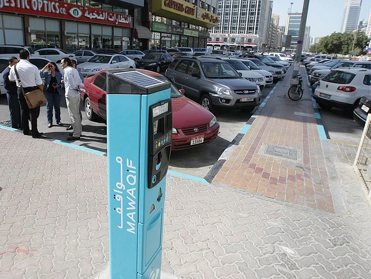 NAT AD PARKING-1595932532290