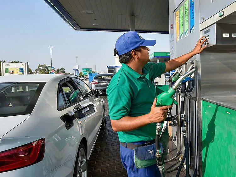 auto petrol