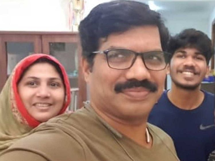 Family visa