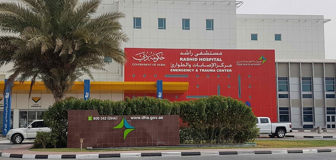 NAT 200729 Rashid HOSPITAL-1596016601070