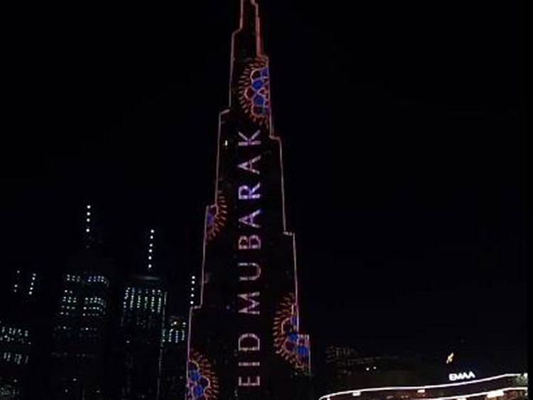 Eid Burj