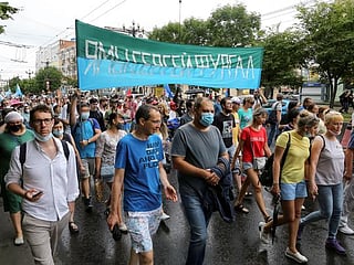 Pictures: Massive protests in Russia's far east rattle Kremlin